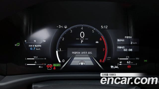 Lexus LX 4세대 700h VIP, 2026 8