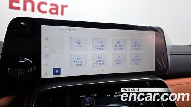 Lexus LX 4세대 700h VIP, 2026 16