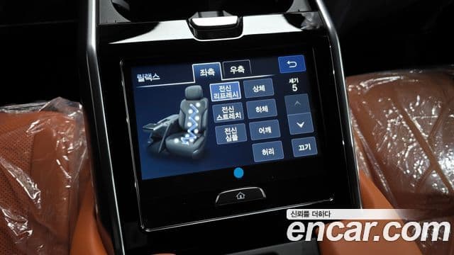 Lexus LX 4세대 700h VIP, 2026 17