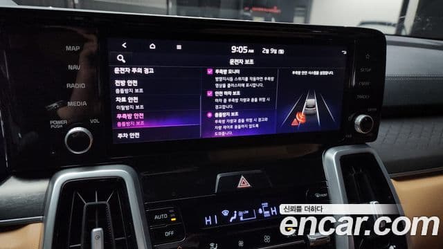 Kia Sorento 4세대 Noblesse, 2021 15