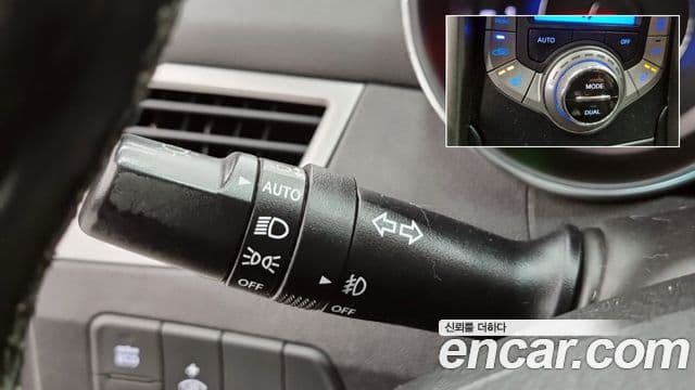 Hyundai Avante MD Modern, 2013 13