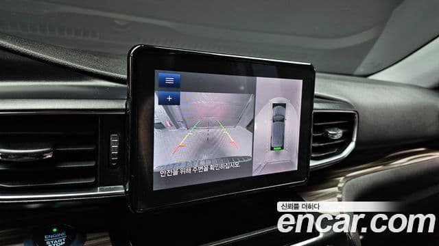 Ford Explorer 6세대 2.3 Limited 4WD, 2021 15