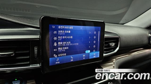 Ford Explorer 6세대 2.3 Limited 4WD, 2021 16