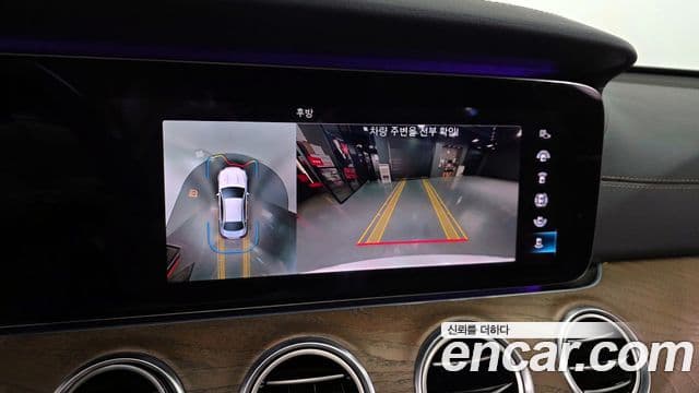 Mercedes-Benz E-класс W213 Exclusive, 2021 17