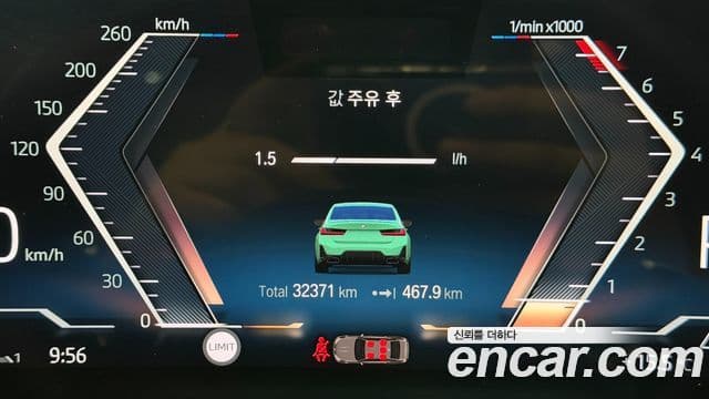 BMW 3시리즈 (G20) M340i Individual, 2024 8