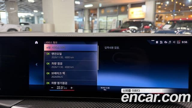 BMW 3시리즈 (G20) M340i Individual, 2024 19