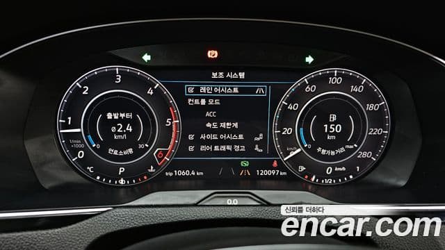 Volkswagen 아테온 Prestige, 2019 8