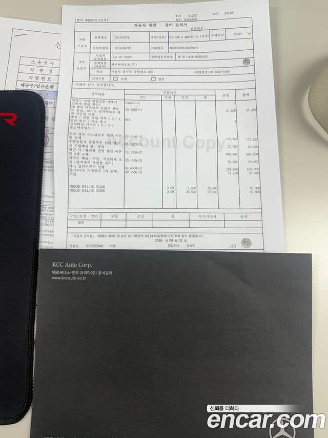 Mercedes-Benz CLS-класс C257 CLS400d 4MATIC, 2019 20