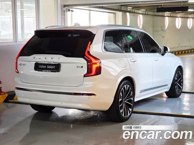 Volvo XC90 2세대 B6 Ultra Bright, 2026 2