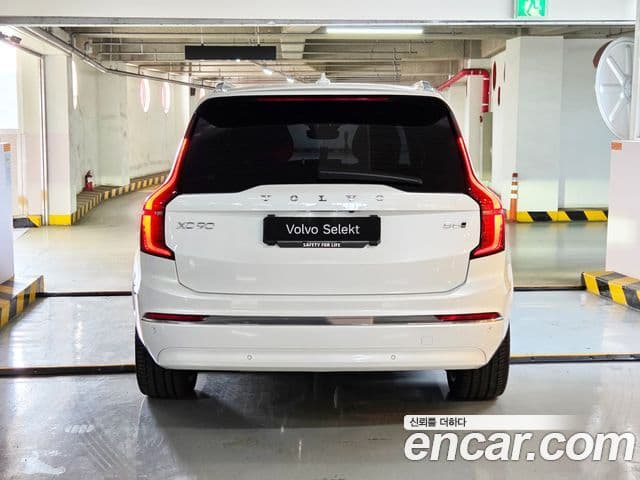 Volvo XC90 2세대 B6 Ultra Bright, 2026 4