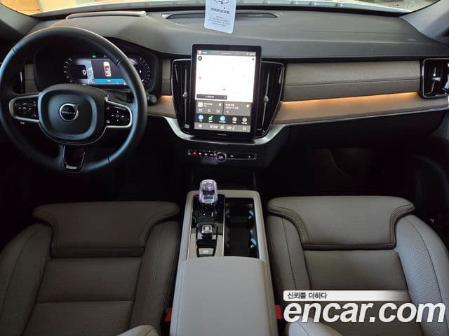 Volvo XC90 2세대 B6 Ultra Bright, 2026 7