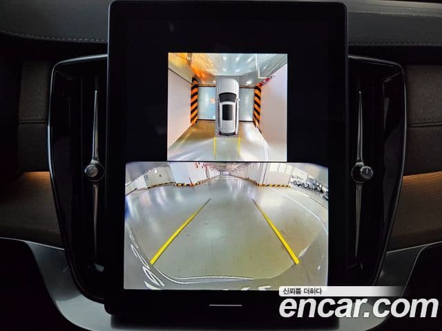 Volvo XC90 2세대 B6 Ultra Bright, 2026 15