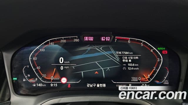 BMW 3시리즈 (G20) Luxury, 2021 8