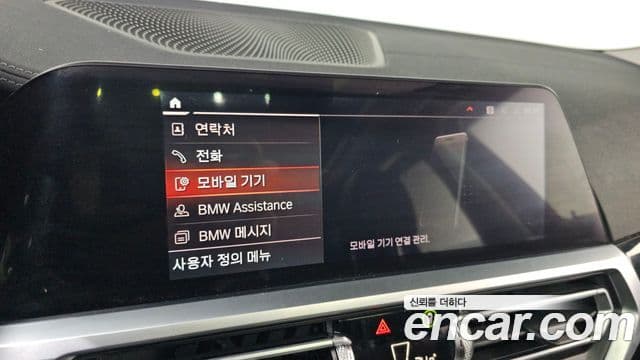 BMW 3시리즈 (G20) Luxury, 2021 17