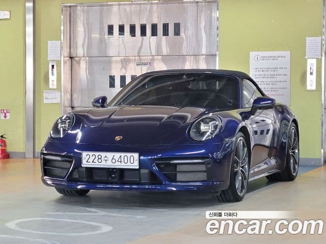 Porsche 911 (992) Carrera 4S кабриолет, 2020 1