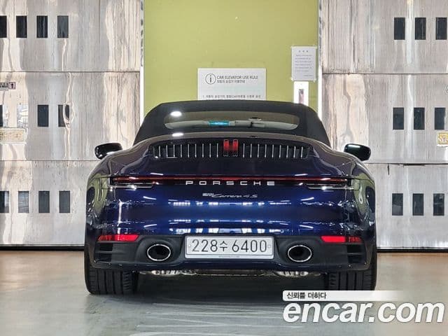 Porsche 911 (992) Carrera 4S кабриолет, 2020 4