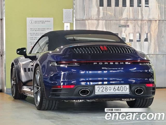 Porsche 911 (992) Carrera 4S кабриолет, 2020 все фото