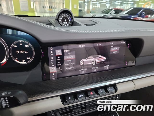 Porsche 911 (992) Carrera 4S кабриолет, 2020 14