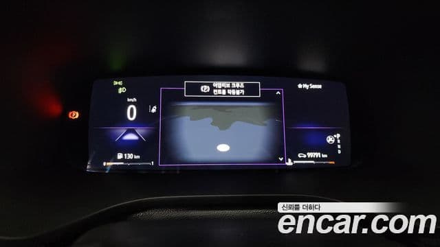 Renault Korea(Samsung) XM3 Signature, 2020 8