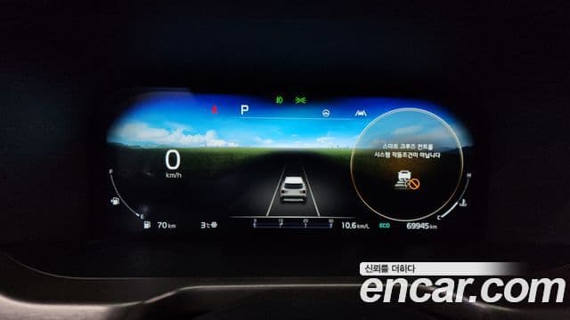 Kia Sorento 4세대 Noblesse, 2022 8