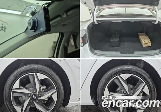 Hyundai Avante гибрид (CN7) Inspiration, 2021 все фото