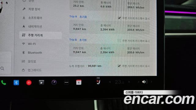 Tesla модель 3 Long Range AWD, 2020 8