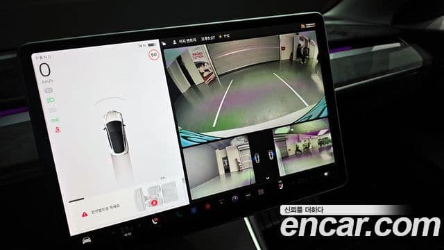 Tesla модель 3 Long Range AWD, 2020 16