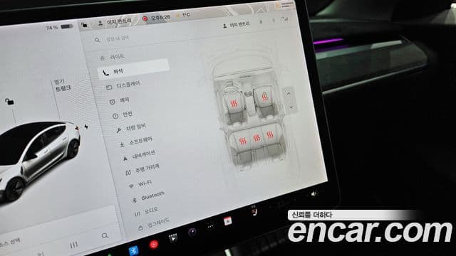 Tesla модель 3 Long Range AWD, 2020 17