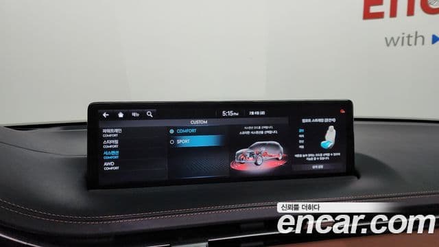 Genesis GV70, 2021 17