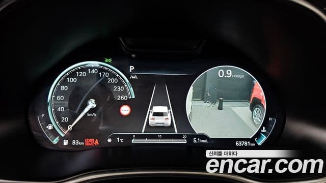 Genesis GV80, 2022 8