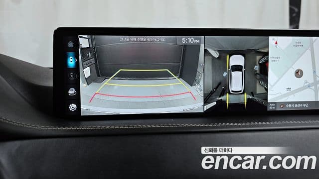 Genesis GV80, 2022 16