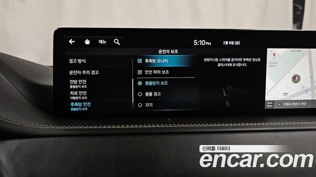 Genesis GV80, 2022 17