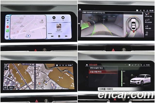 BMW 3시리즈 (G20) M340i performance, 2022 16