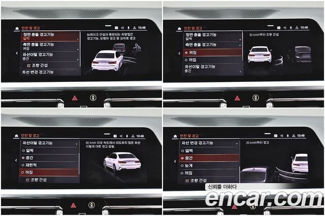 BMW 3시리즈 (G20) M340i performance, 2022 17