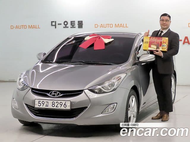 Hyundai Avante MD Premier, 2012 1