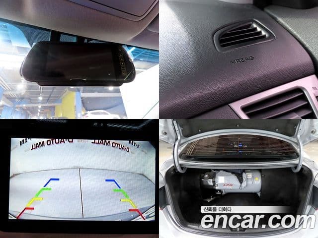 Hyundai Avante MD Premier, 2012 20