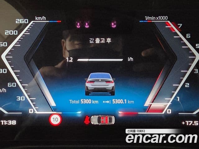 BMW 3시리즈 (G20) M340i Pro, 2025 8