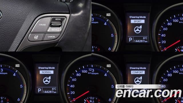 Hyundai Santa Fe DM Premium, 2013 15