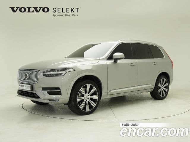 Volvo XC90 2세대 B6 Ultimate Bright, 2025 1