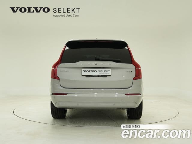 Volvo XC90 2세대 B6 Ultimate Bright, 2025 3