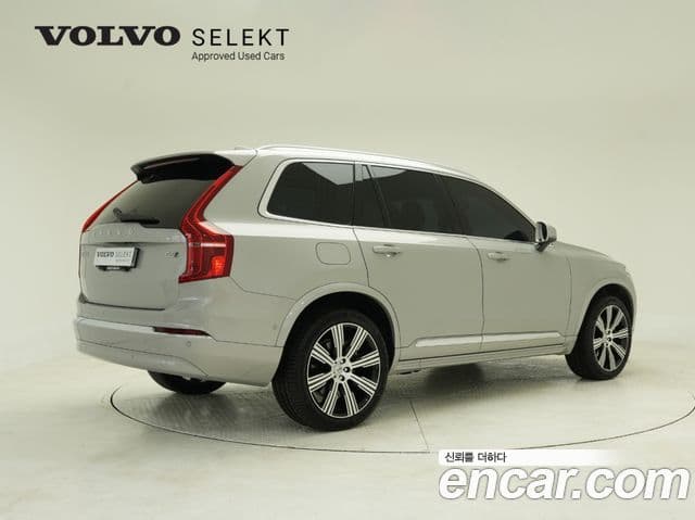 Volvo XC90 2세대 B6 Ultimate Bright, 2025 4