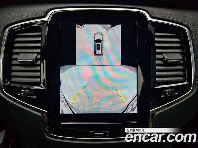 Volvo XC90 2세대 B6 Ultimate Bright, 2025 14