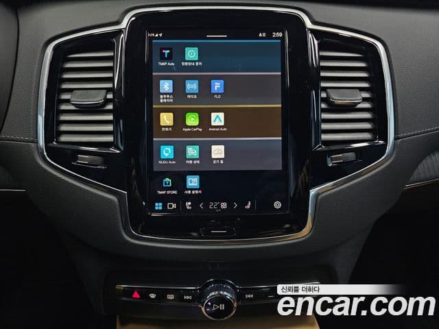 Volvo XC90 2세대 B6 Ultimate Bright, 2025 15