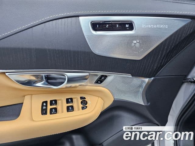 Volvo XC90 2세대 B6 Ultimate Bright, 2025 17