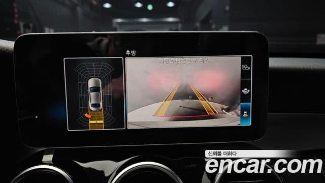 Mercedes-Benz C-класс W205 C220 d 4MATIC, 2020 15