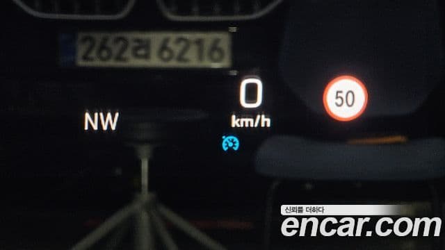 Mercedes-Benz C-класс W205 C220 d 4MATIC, 2020 18