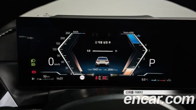 BMW 3시리즈 (G20) 320d Туринг (Touring) M Sport, 2024 8