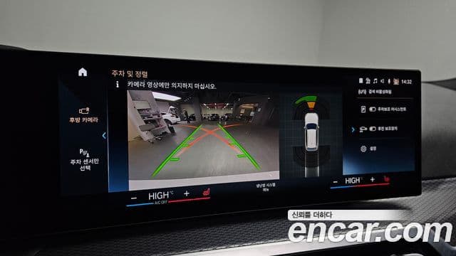 BMW 3시리즈 (G20) 320d Туринг (Touring) M Sport, 2024 15