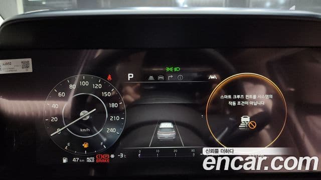 Kia Carnival 4세대 бензин 9인승 High Limousine(компания по спецнадстройкам), 2022 8