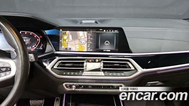 BMW X7 (G07), 2020 14